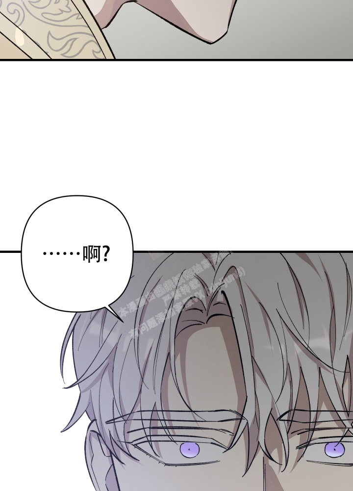 第4话32