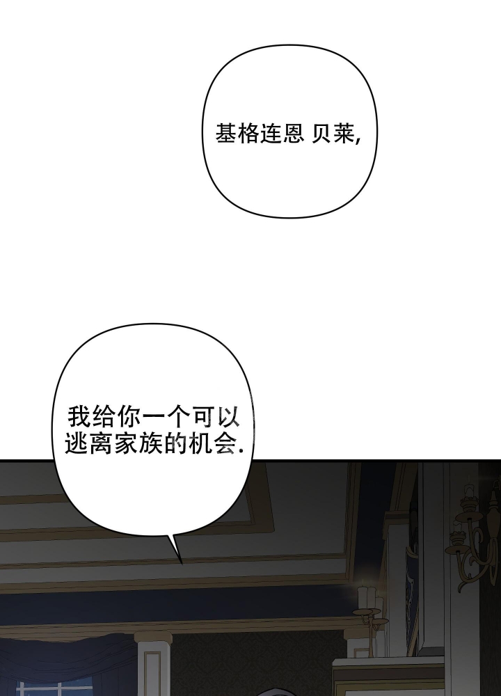 第9话35
