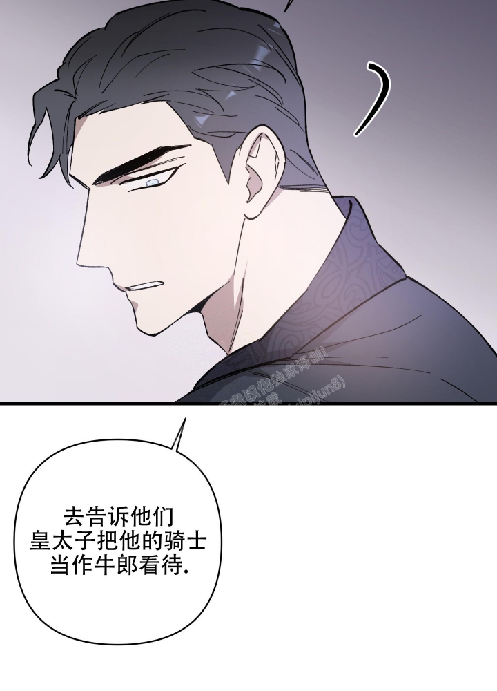 第9话42