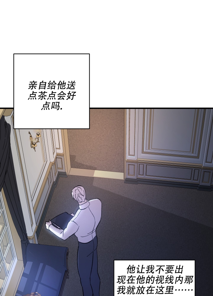 第2话45