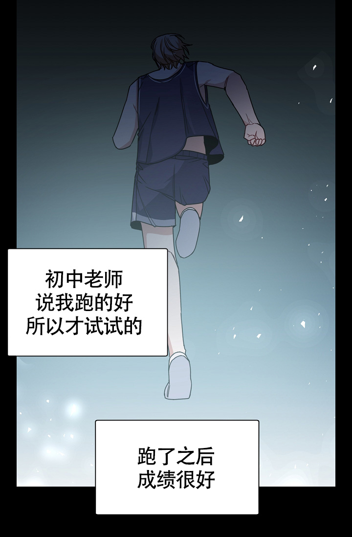 第9话35