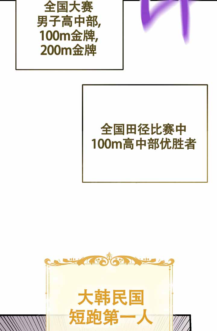 第10话21