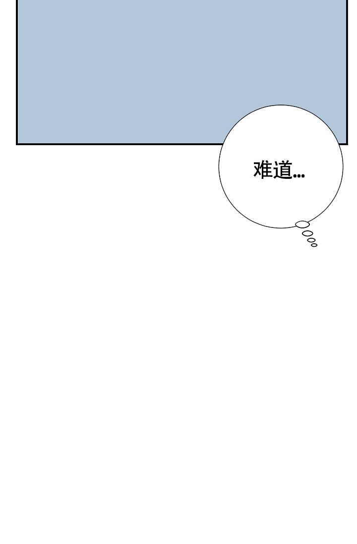 第11话41