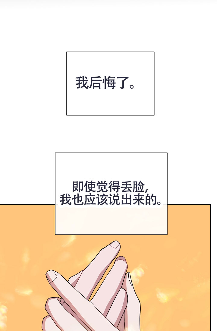 第5话13