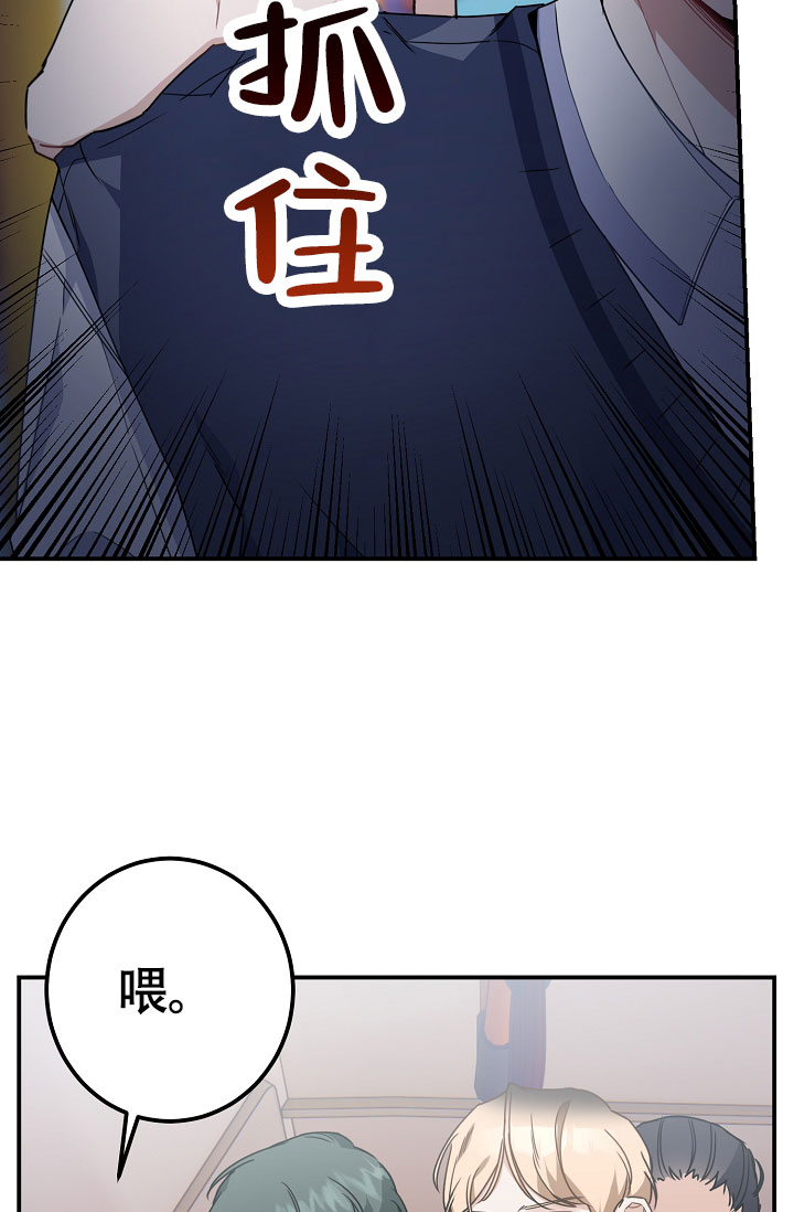 第7话5