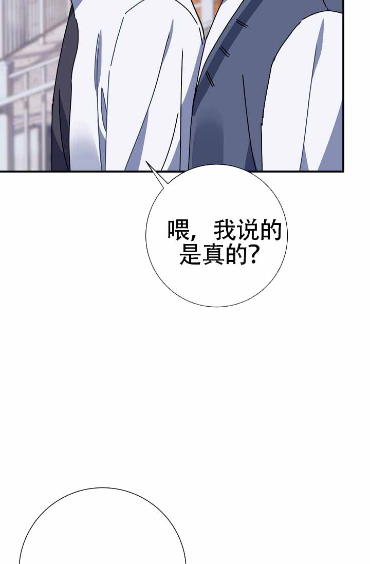 第6话15