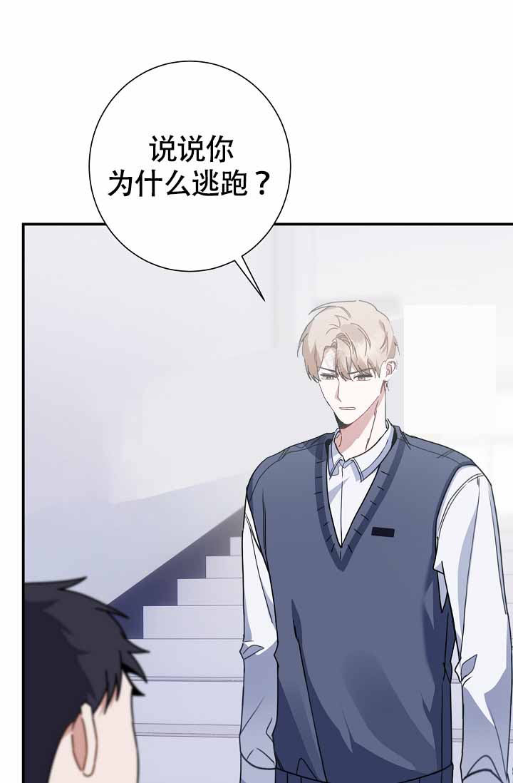 第11话0