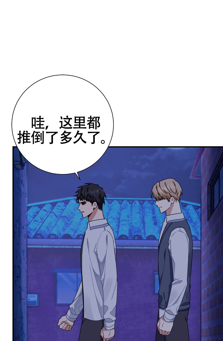 第3话40