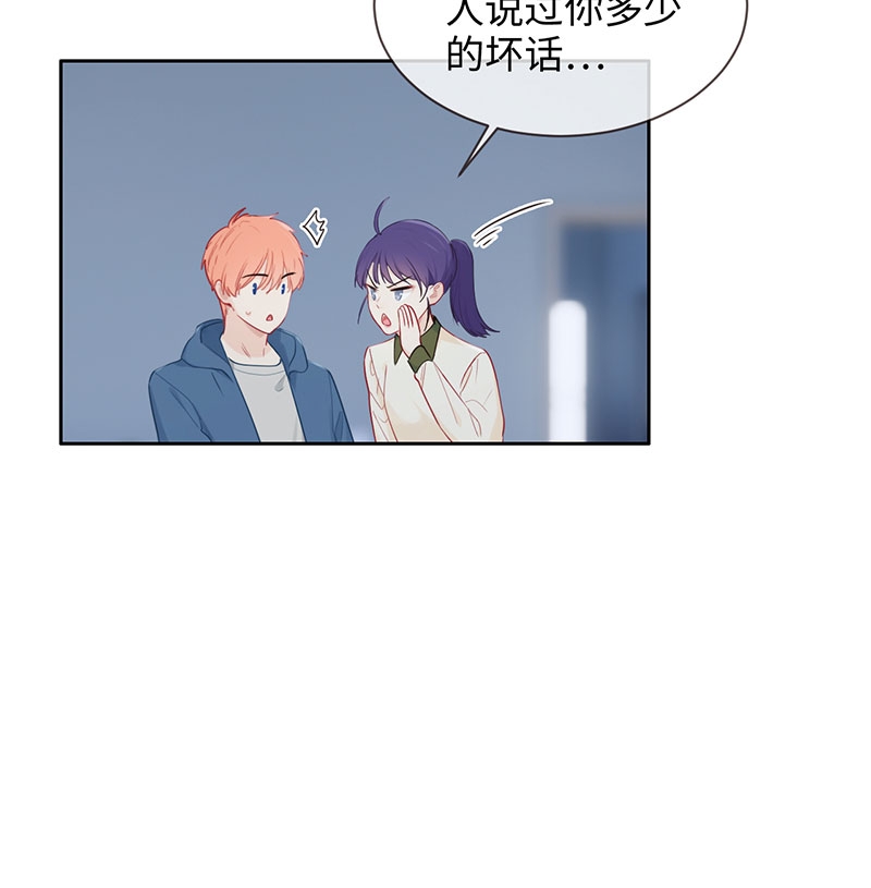 第121话11