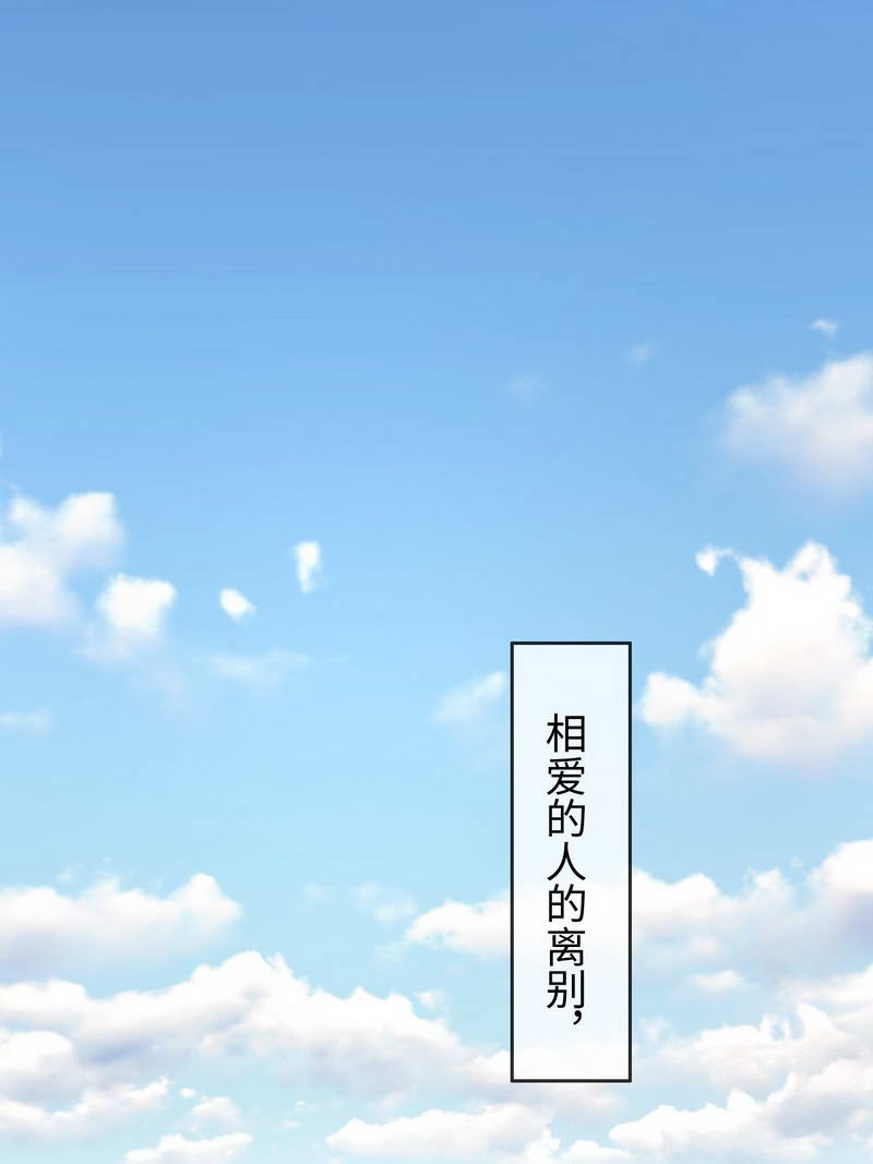 第128话37