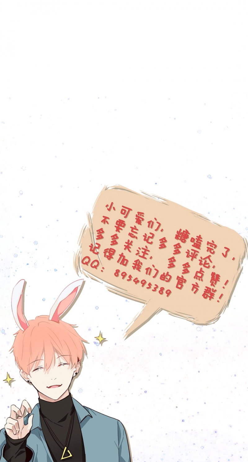 第34话22