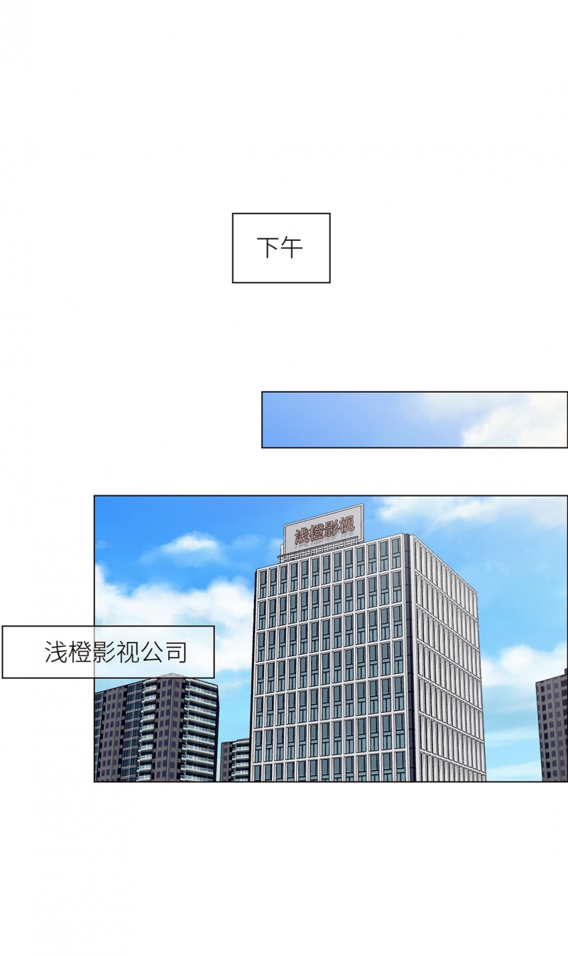 第5话16