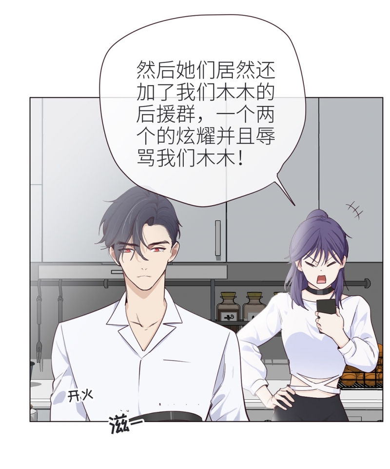 第4话17