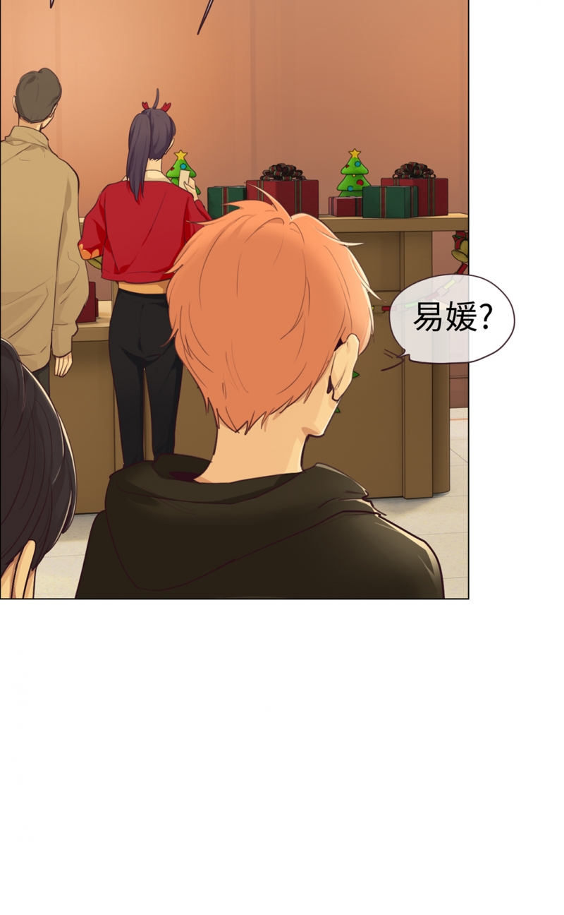 第53话15