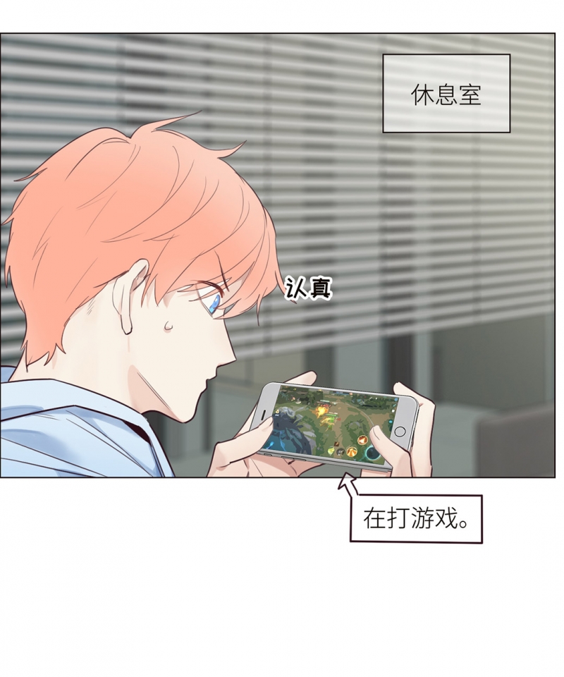第5话17