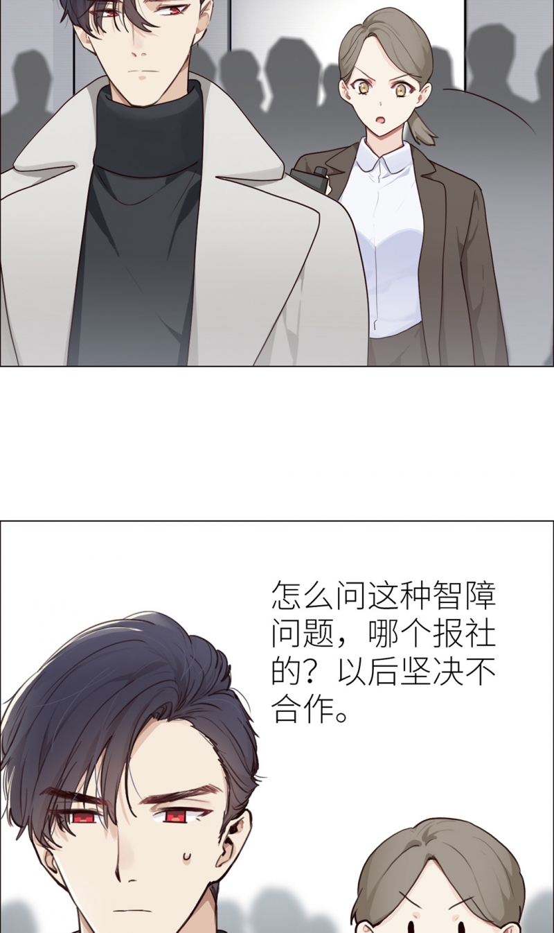 第44话23