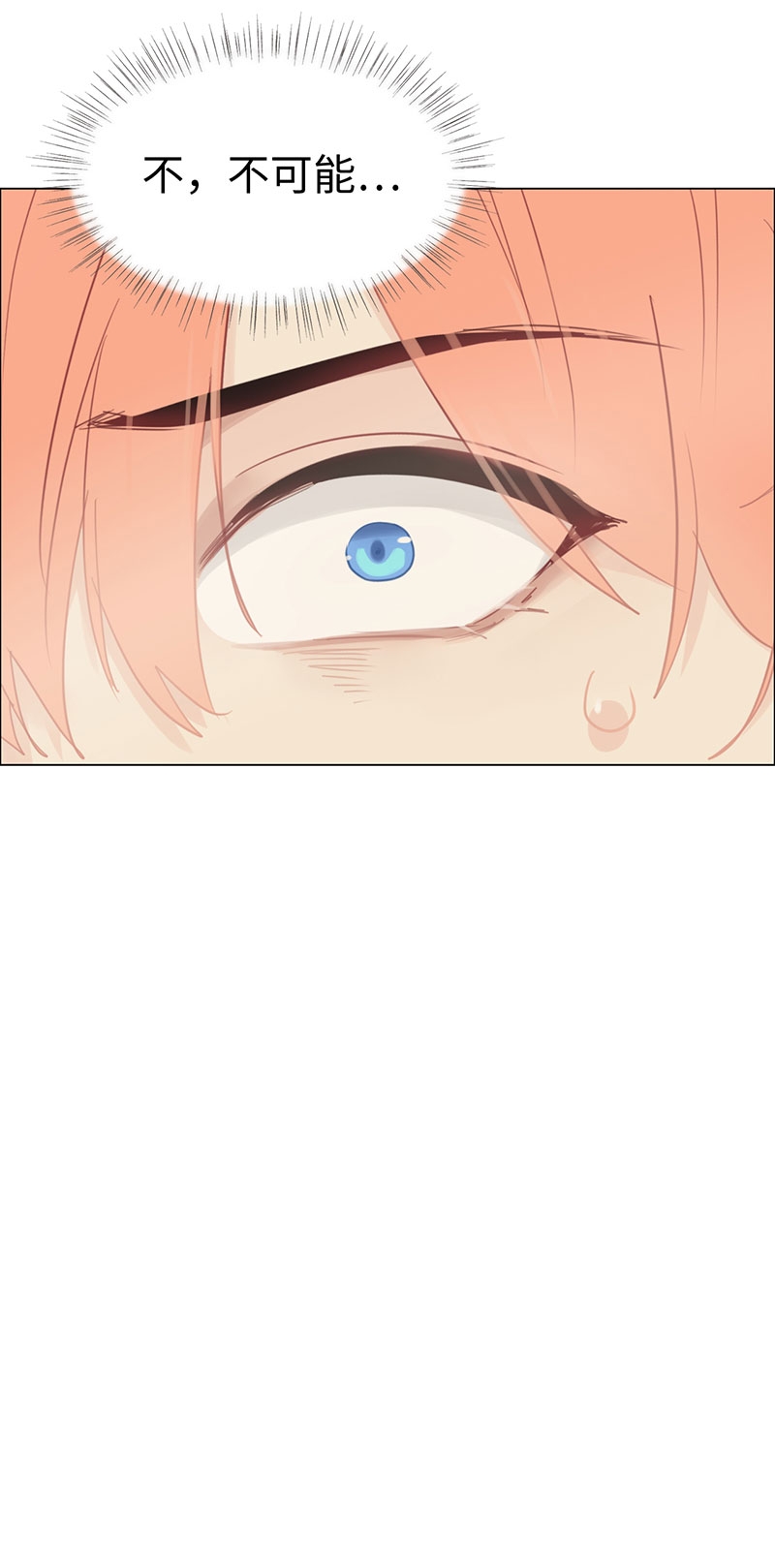 第95话11