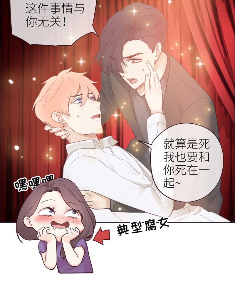 第47话28