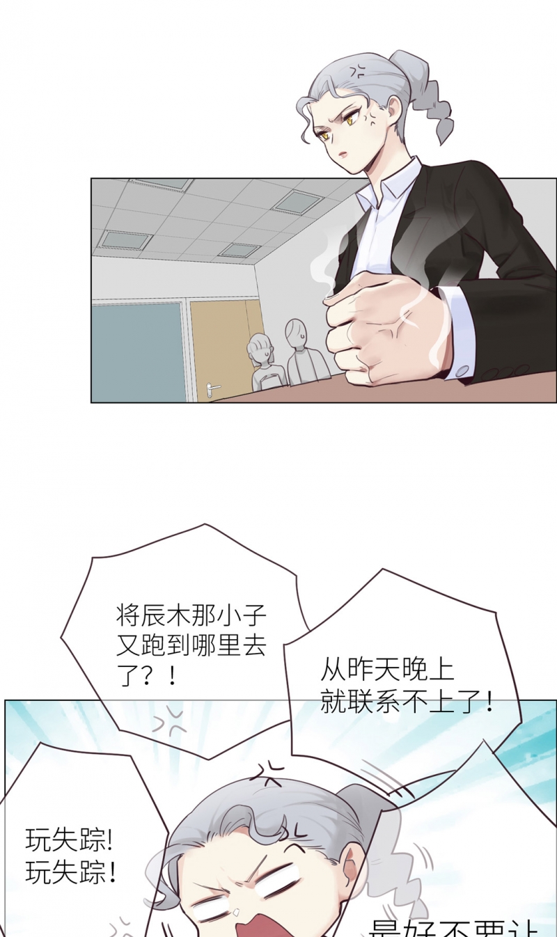 第10话24