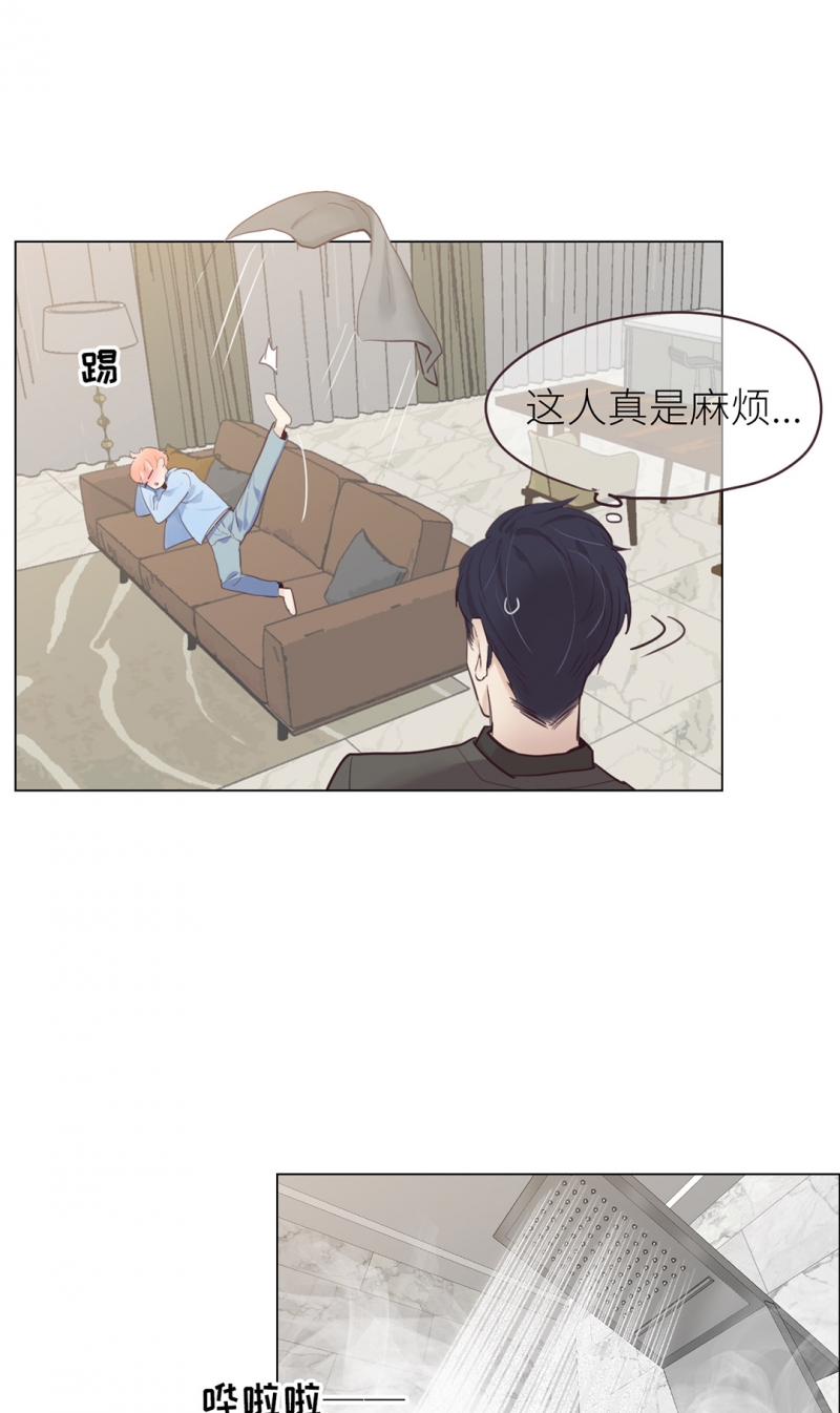 第8话22