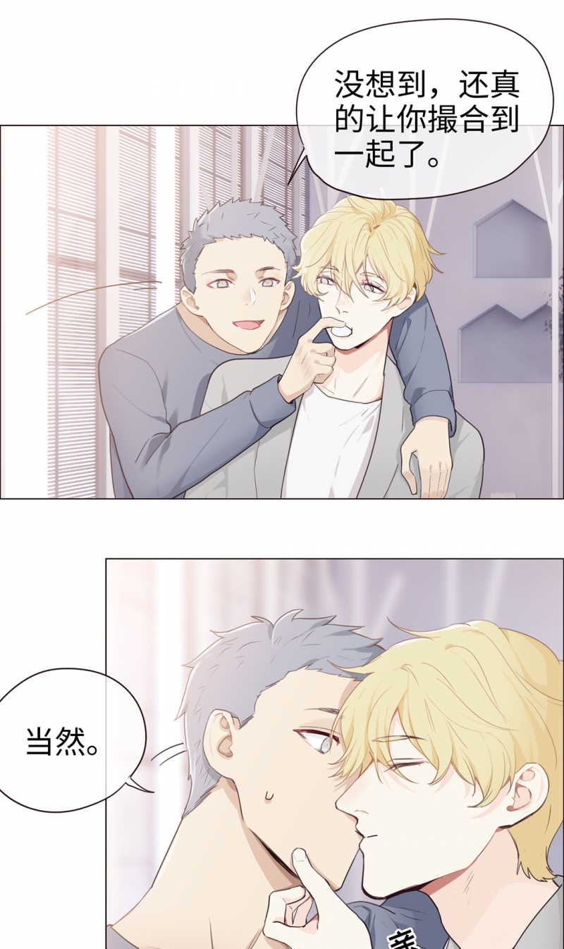 第65话12