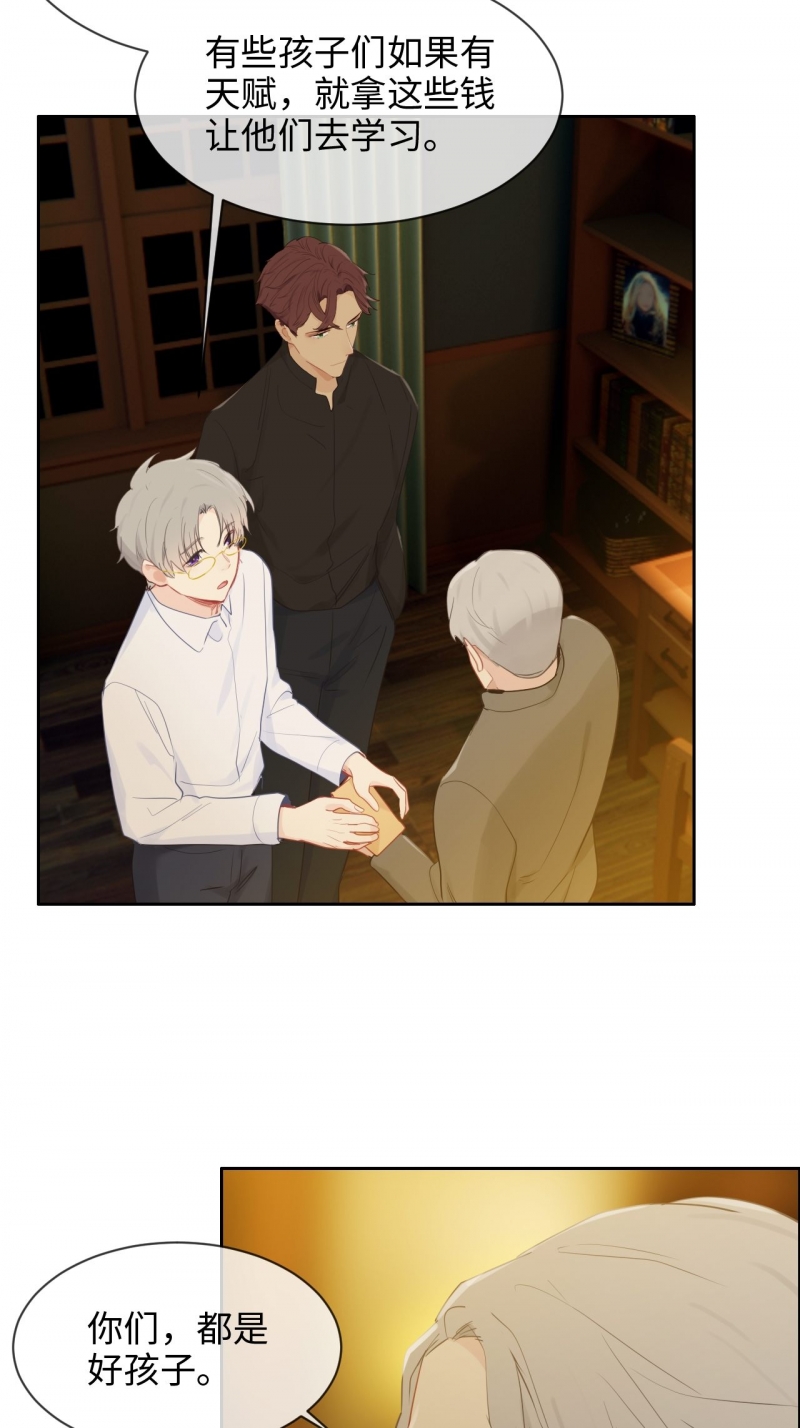 第135话15