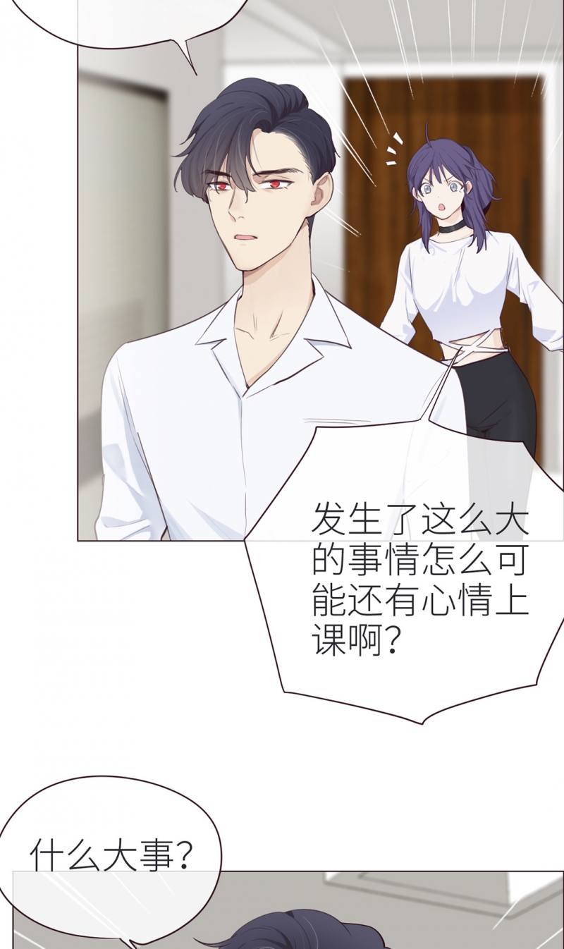 第4话12