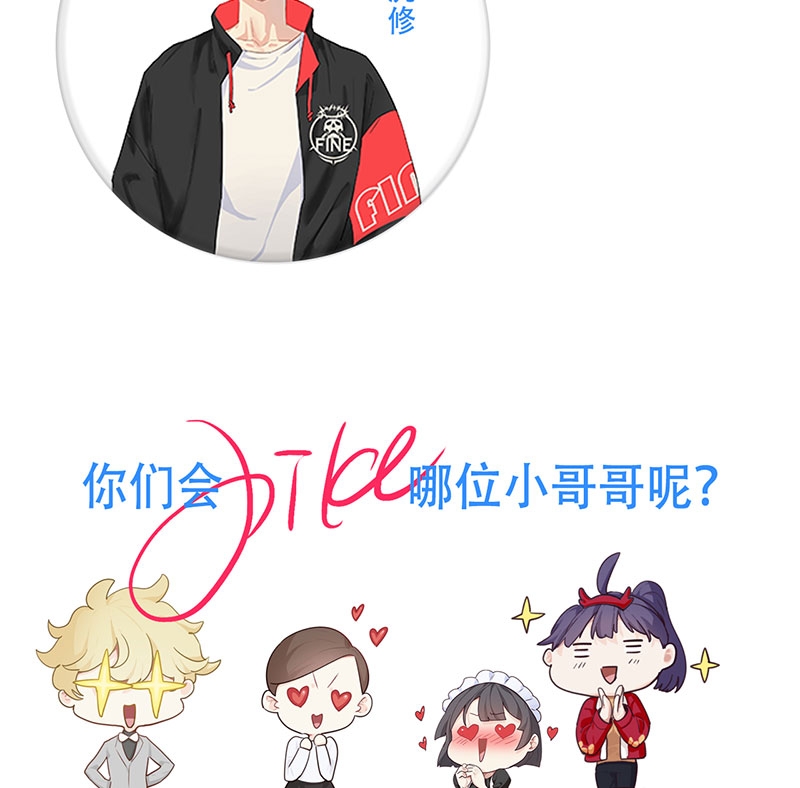 第114话16