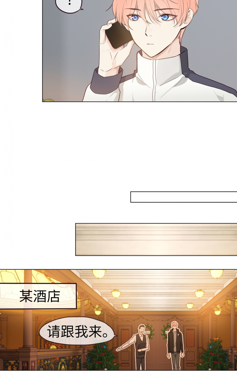 第51话18