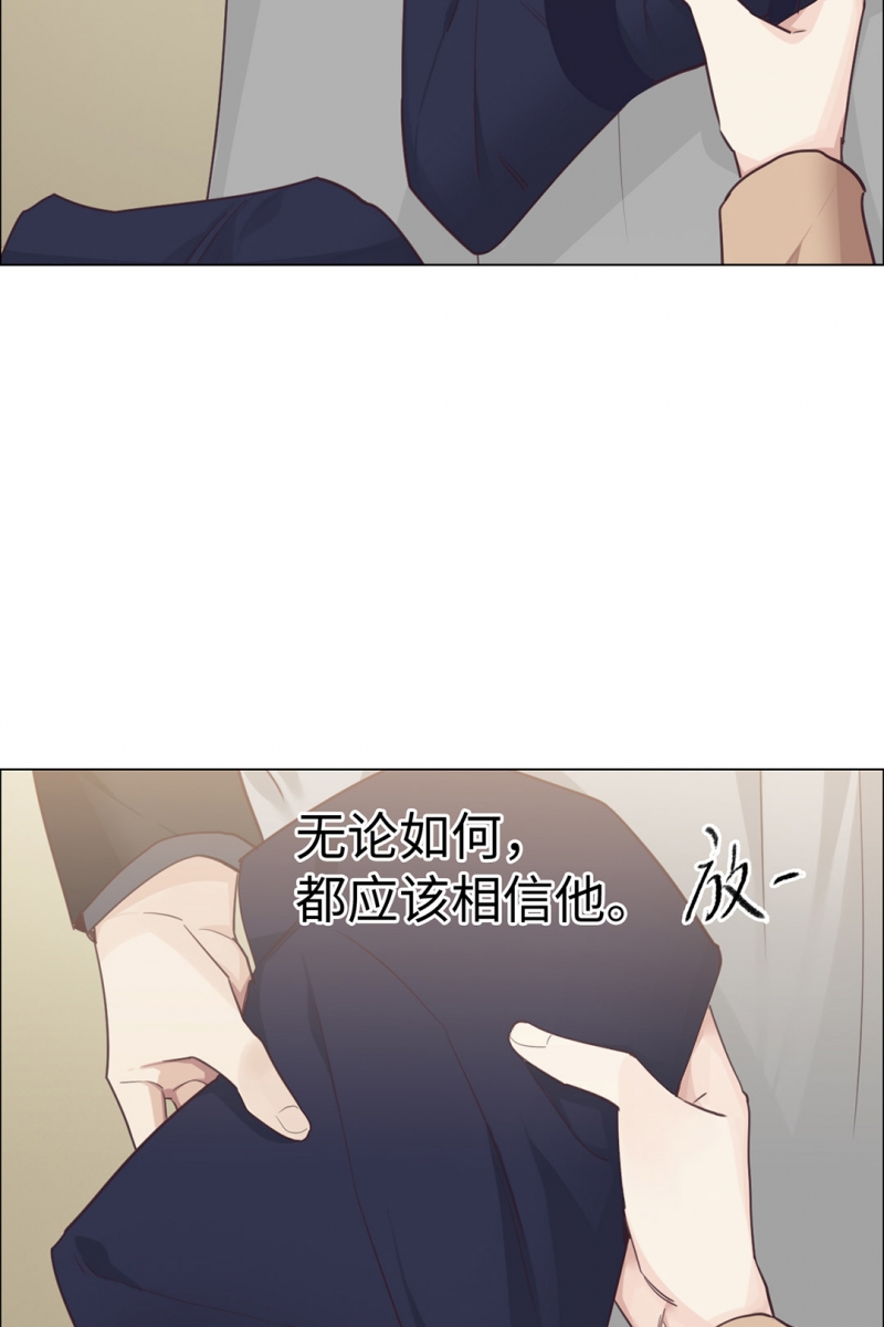 第63话24