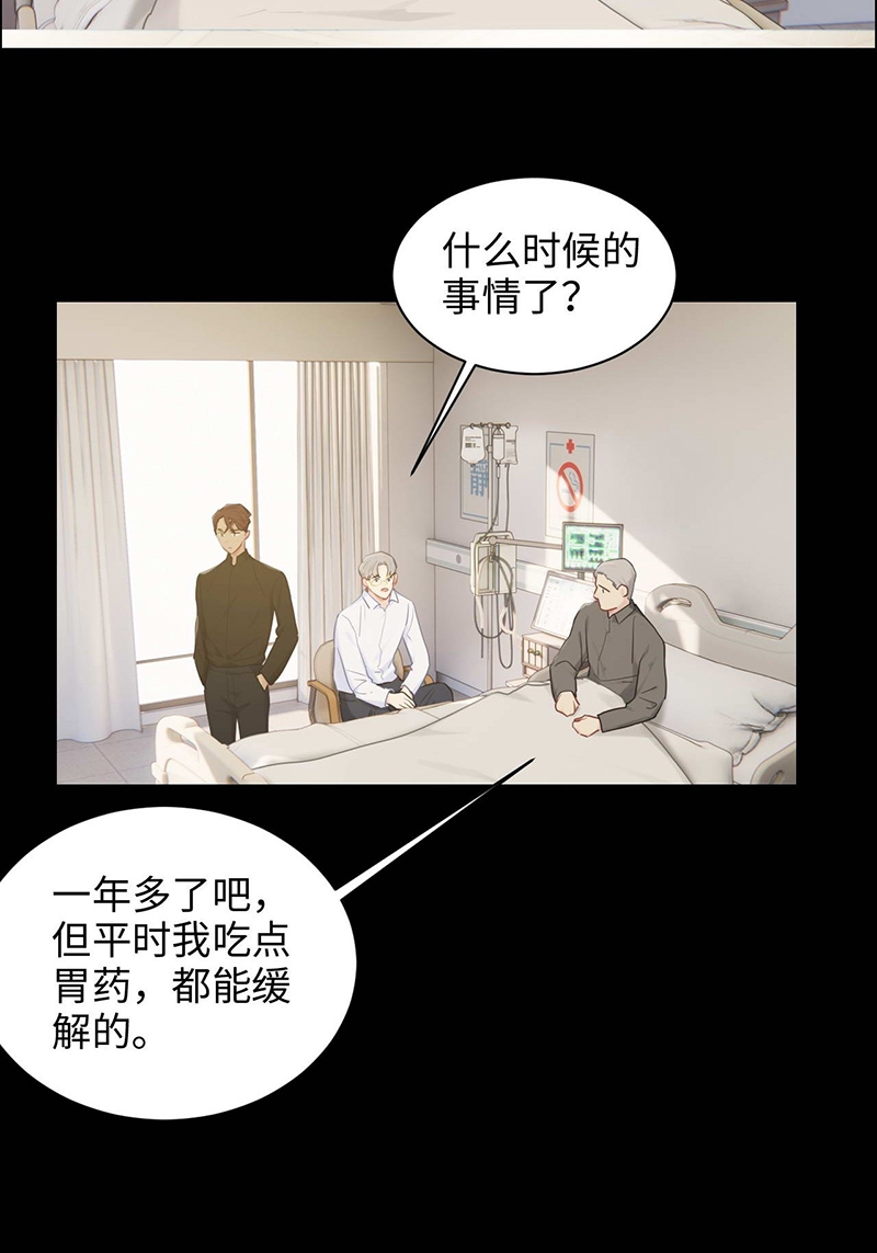 第137话13