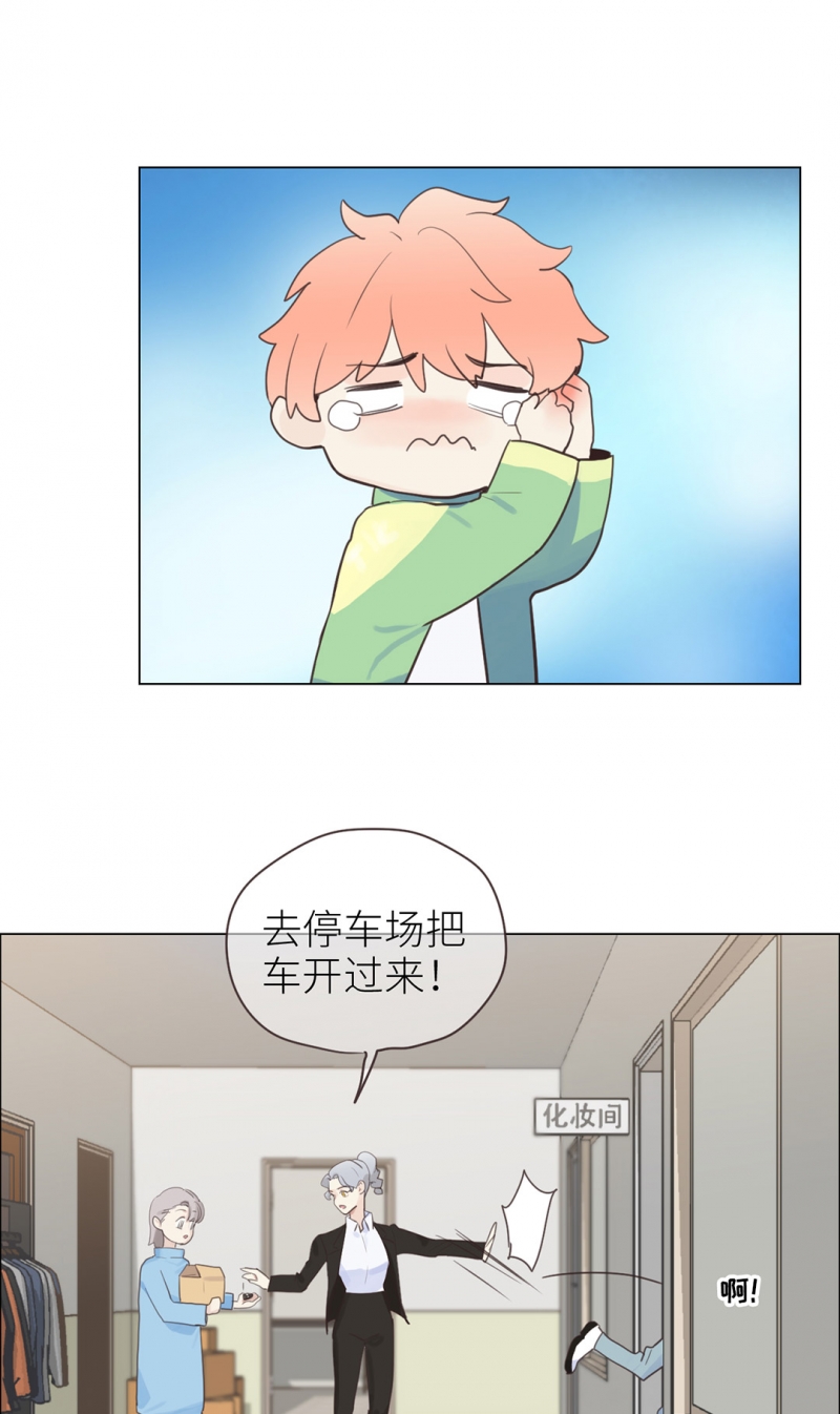 第3话20