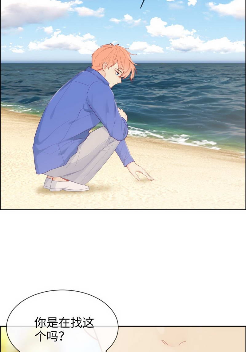 第128话23
