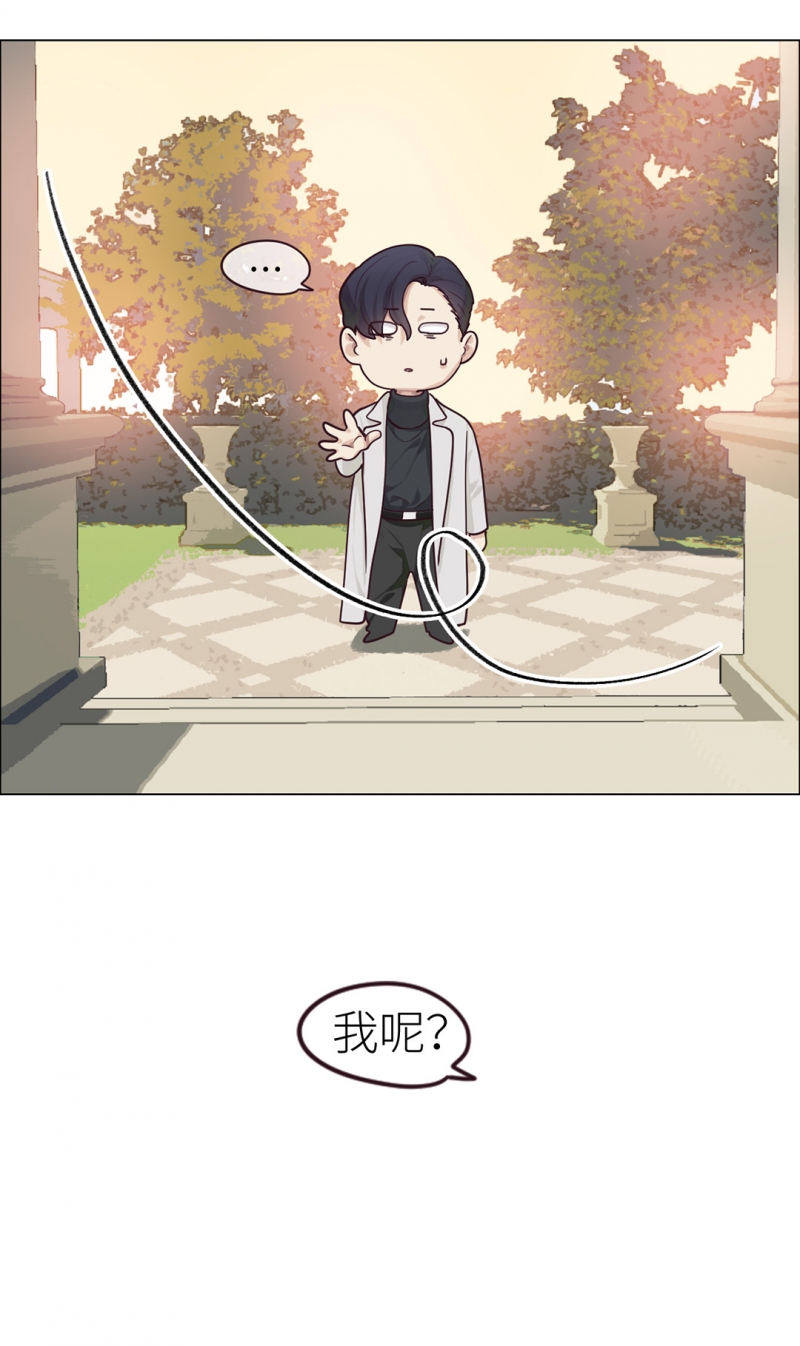 第46话29