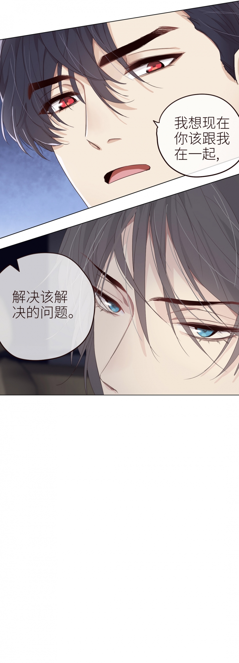 第39话22