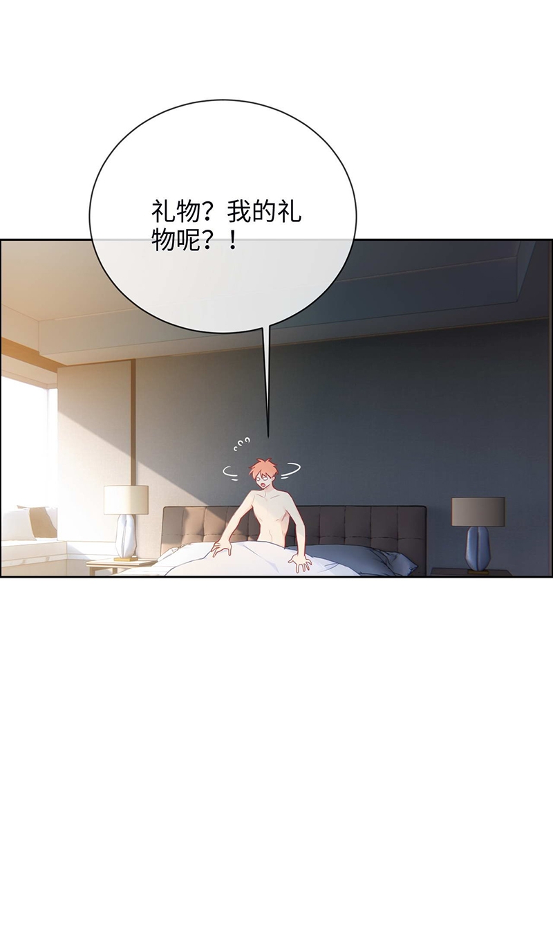 第137话8
