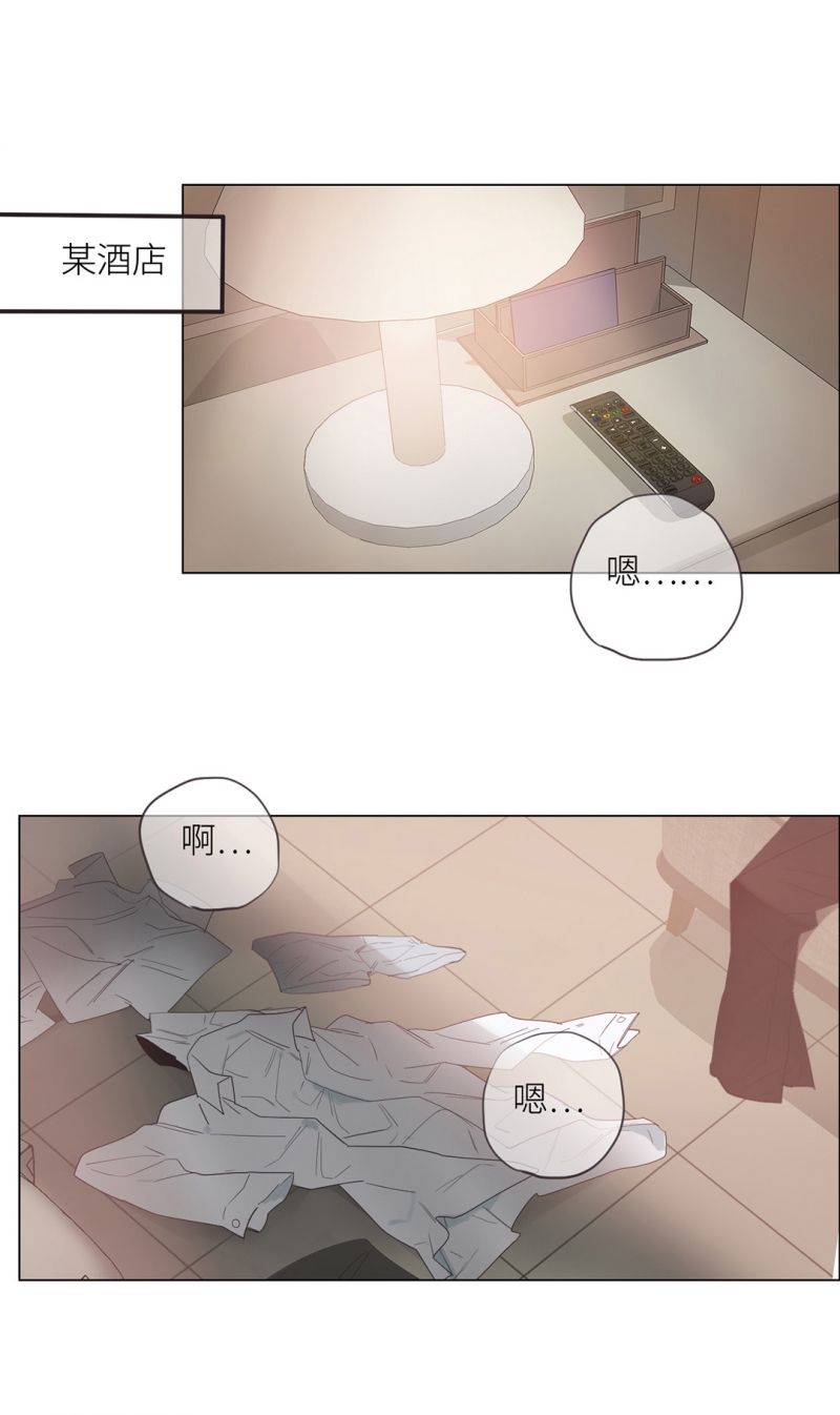 第3话36