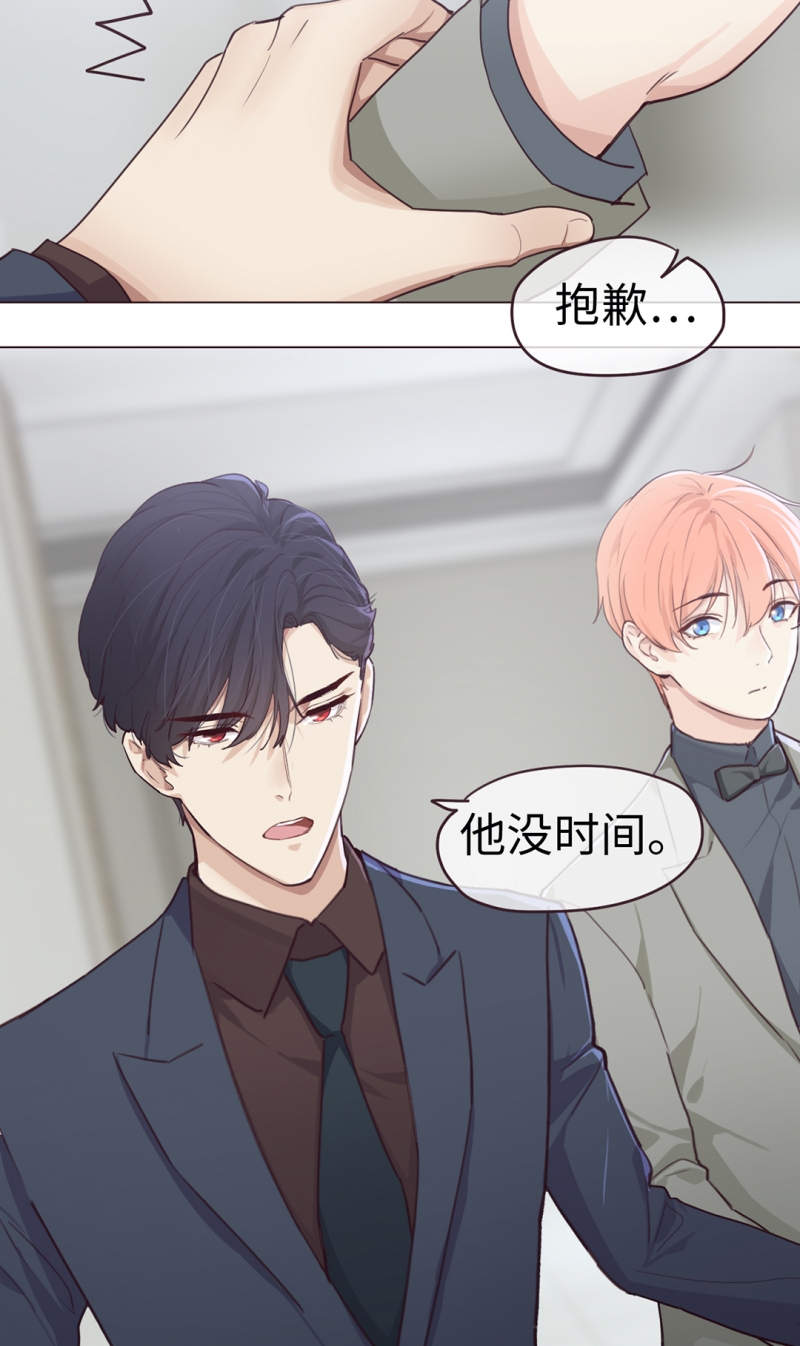 第55话19