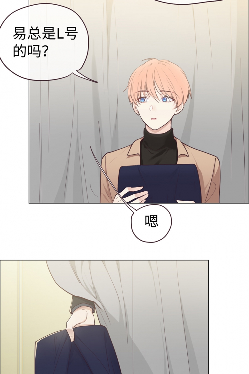 第63话19