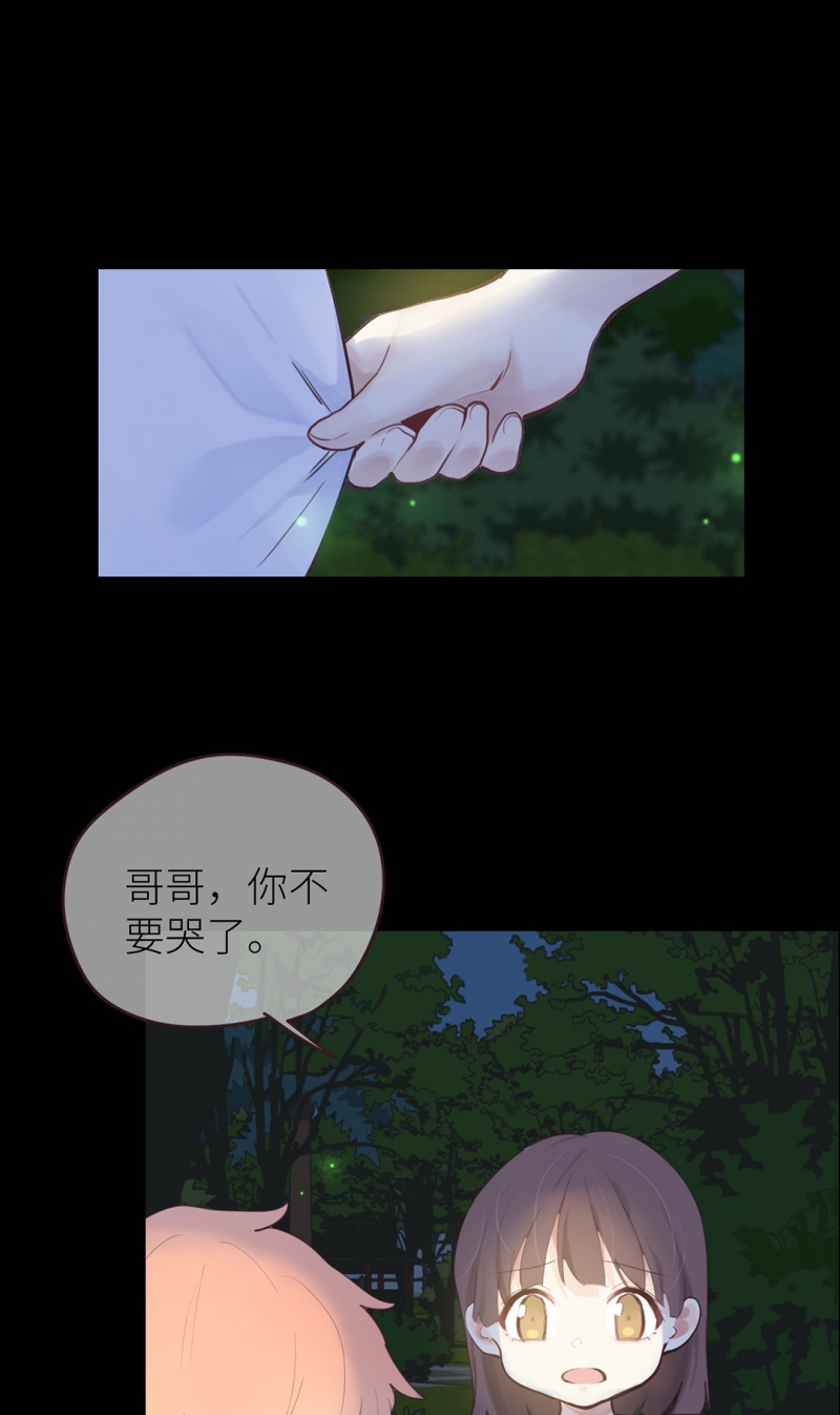 第12话14