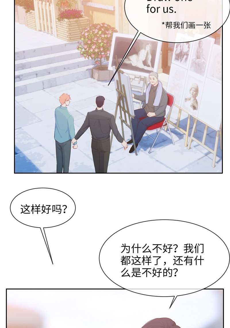 第131话15