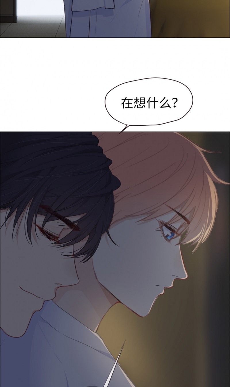 第67话23