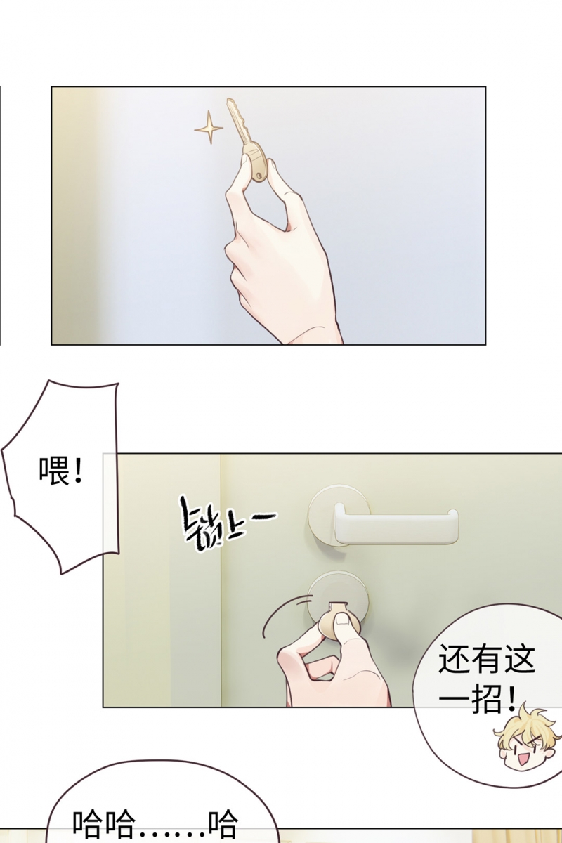 第63话11