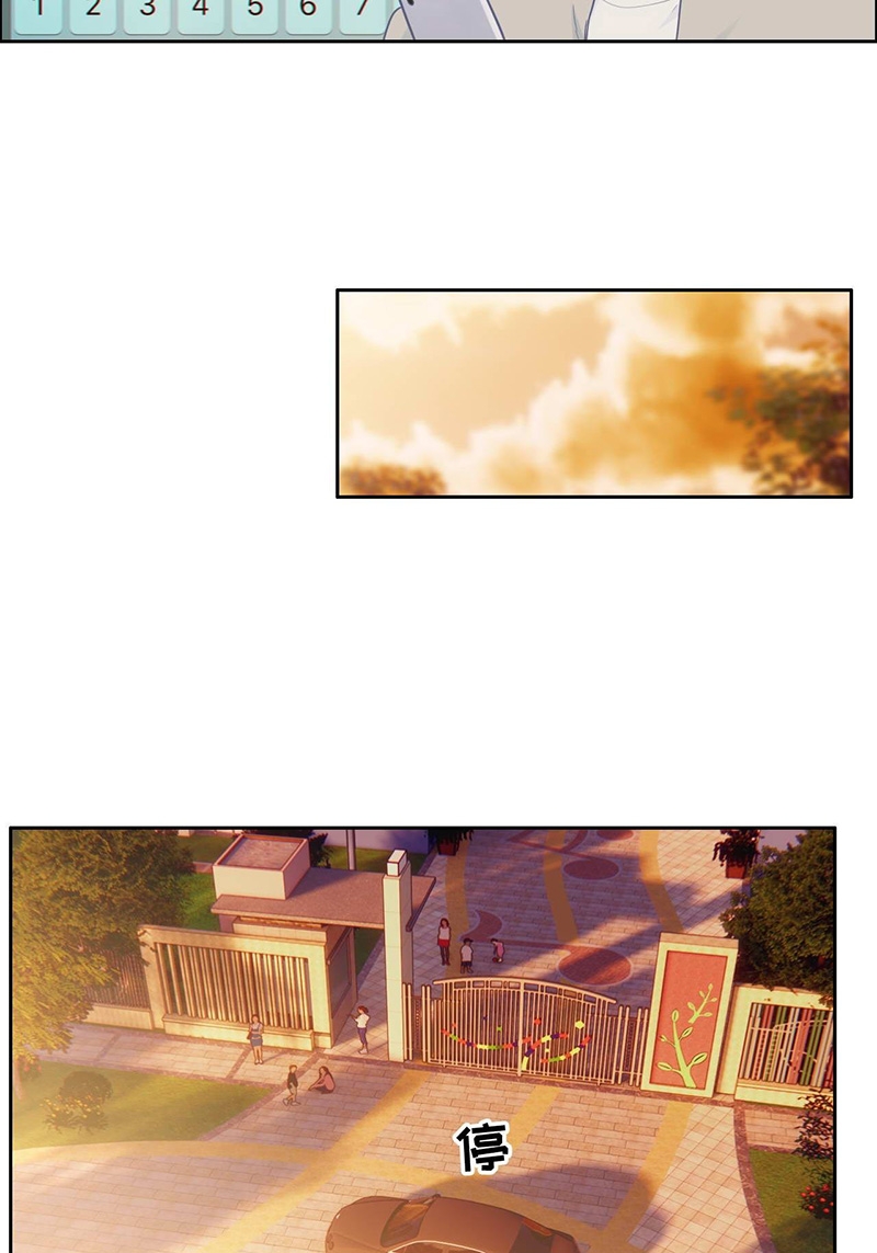 第134话17