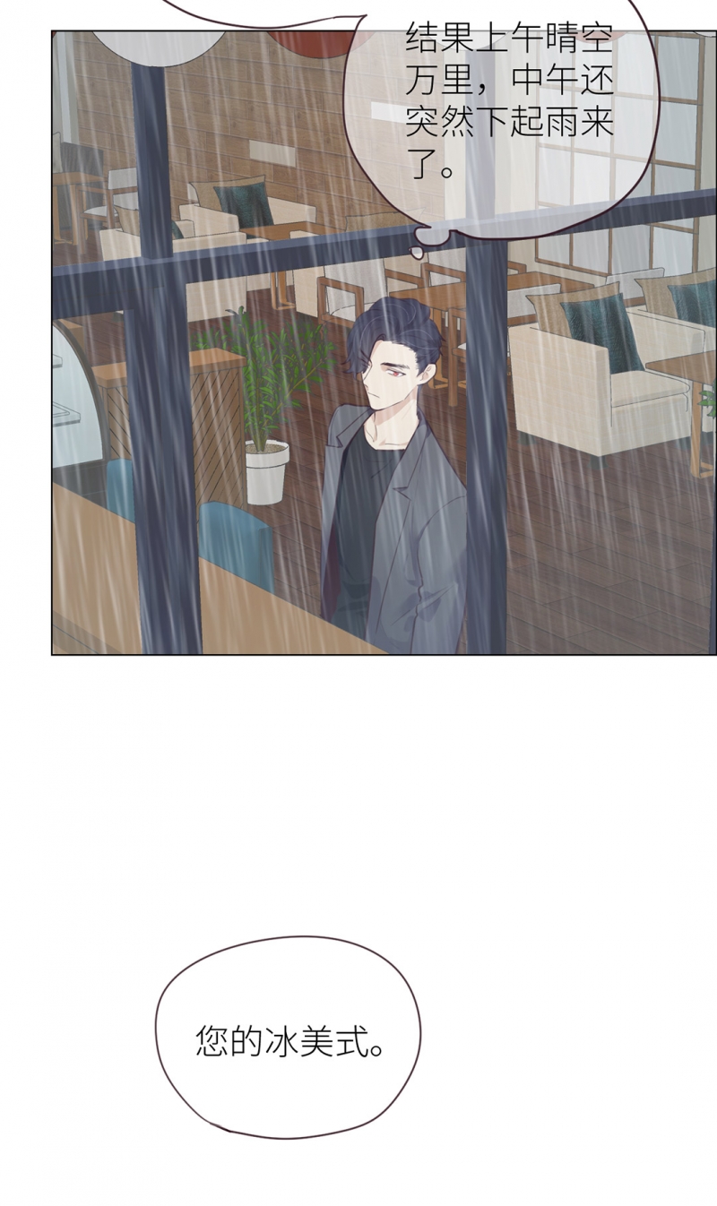 第11话23