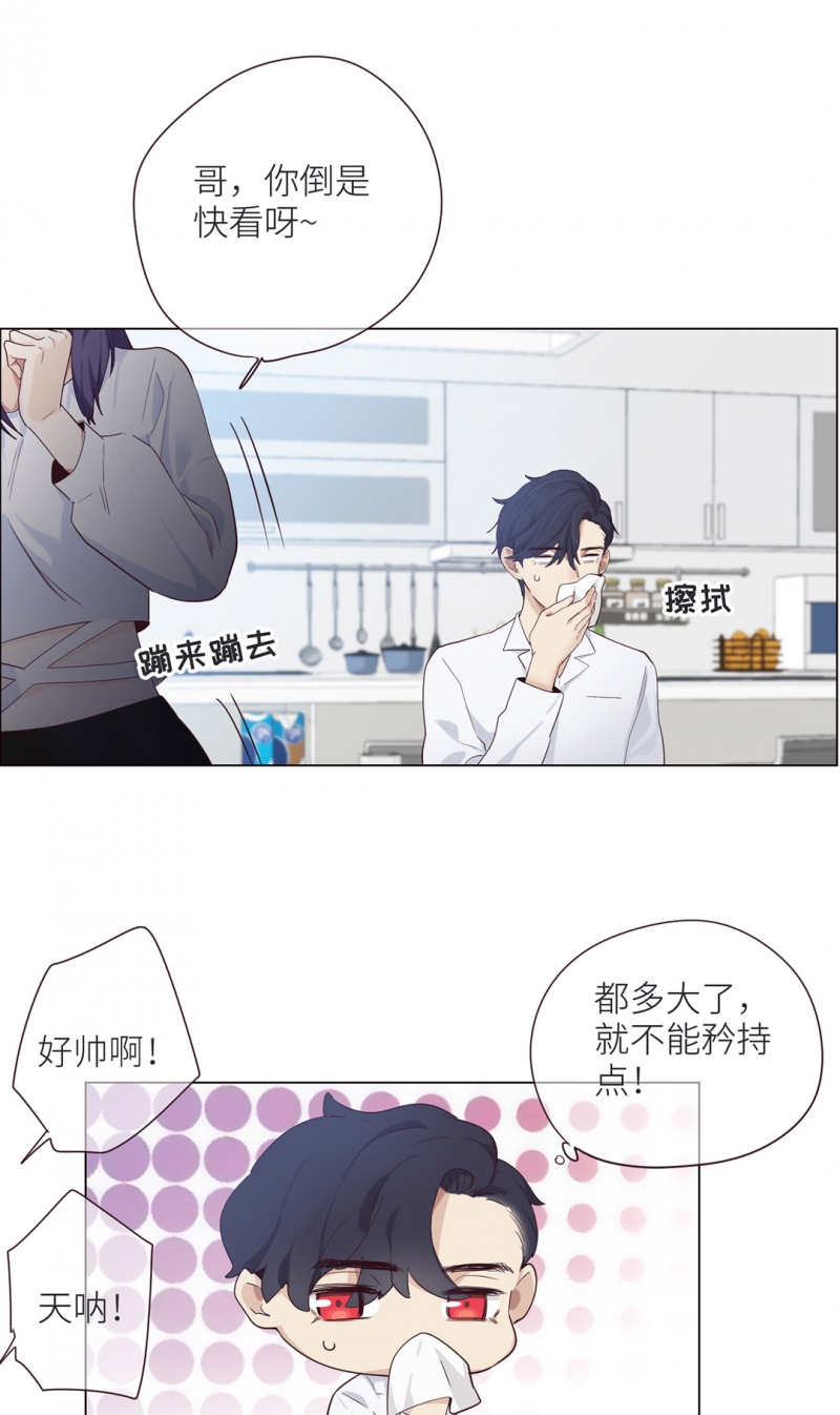 第4话26