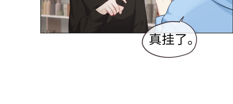 第71话12