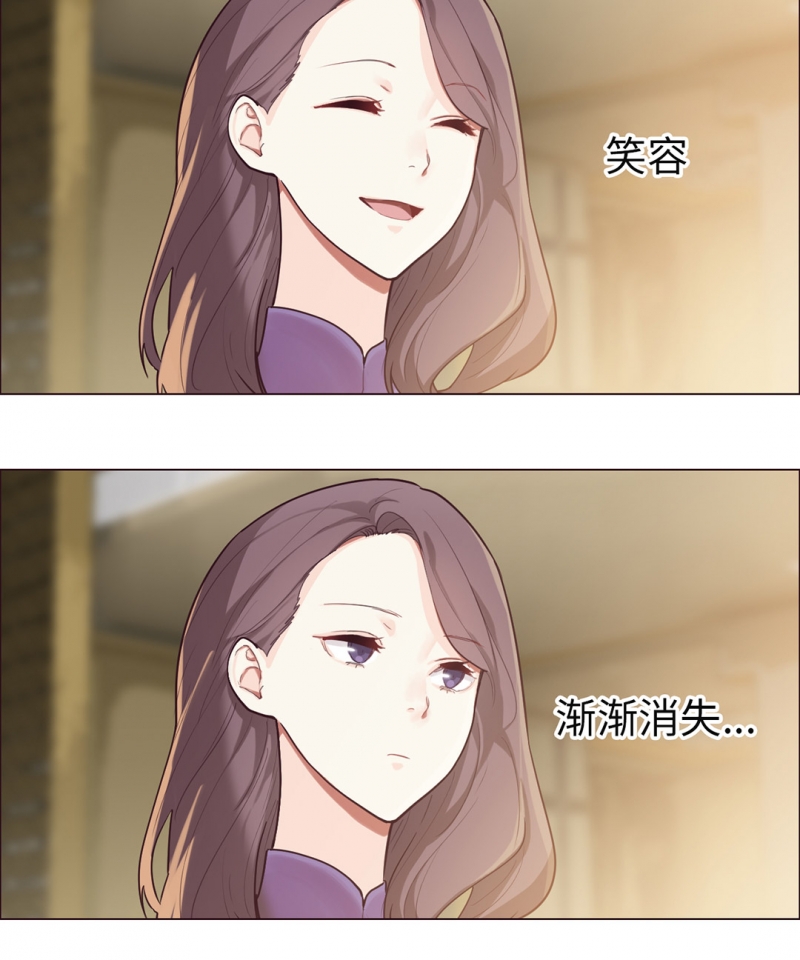 第47话12