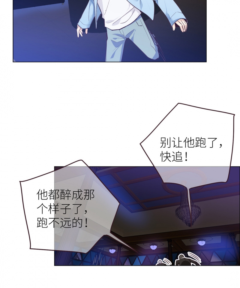 第7话21