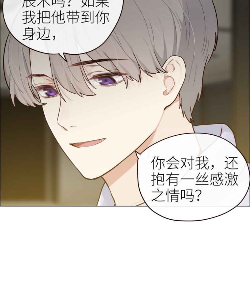 第43话12
